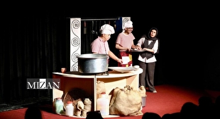 "In Hameh Telgh o Malgh" Play Began with Performances by People with Disabilities and Giti Khameneh's Presence