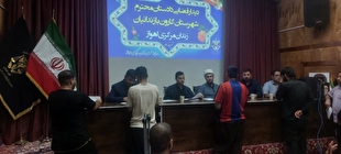 بازدید دادستان کارون از زندان مرکزی اهواز و بهرهمندی ۲۵ مددجو از ارفاقات قانونی