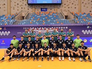 Iran's youth handball team won their last warm-up match before the 2026 Asian Championship