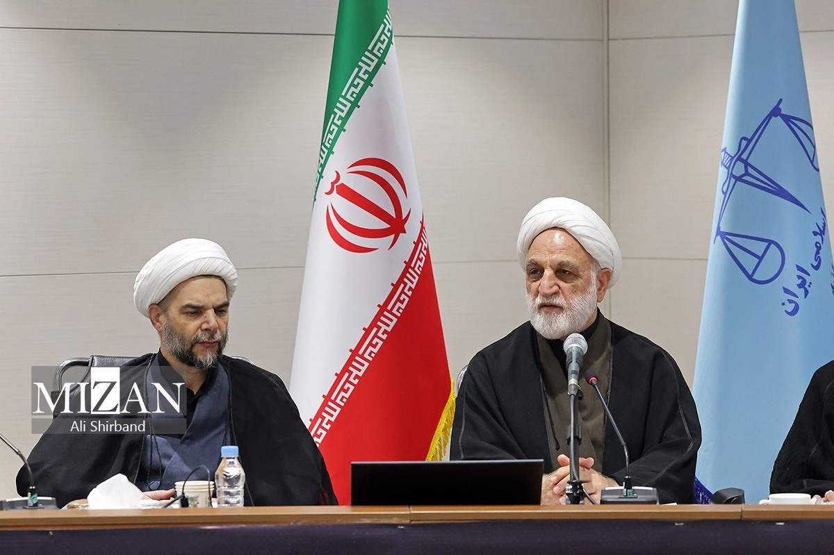 گزیدههایی از جلسه شورای عالی قوه قضاییه «۲۲ تیر ۱۴۰۵»