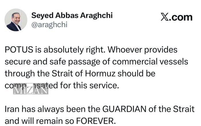 عراقچی خطاب به ترامپ: در دریافت عوارض از تنگه هرمز ما منصف تر خواهیم بود عراقچی خطاب به ترامپ: در دریافت عوارض از تنگه هرمز ما منصف تر خواهیم بود