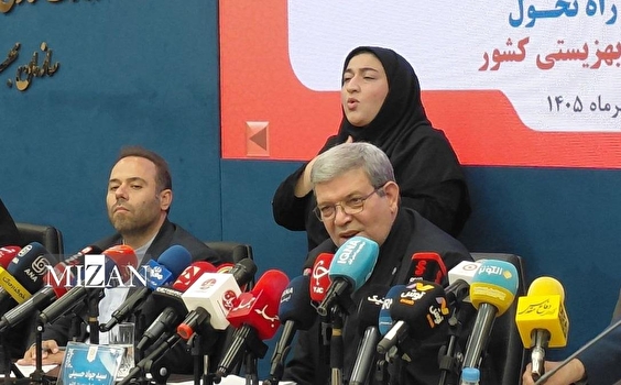 ۳۲۶۱ نفر از افراد دارای معلولیت در ۴۵ دستگاه اجرایی استخدام میشوند