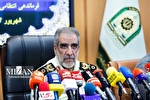 فرمانده انتظامی تهران بزرگ: تعامل و همکاری مستمر مجموعه قضایی و انتظامی، زمینه‌ساز ارتقای امنیت اجتماعی، پیشگیری از جرائم و تحقق عدالت خواهد بود 