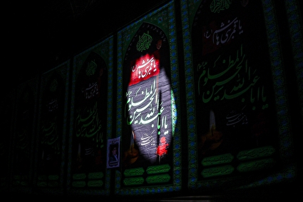 عزاداری تاسوعا حسینی (ع) در بازار تهران