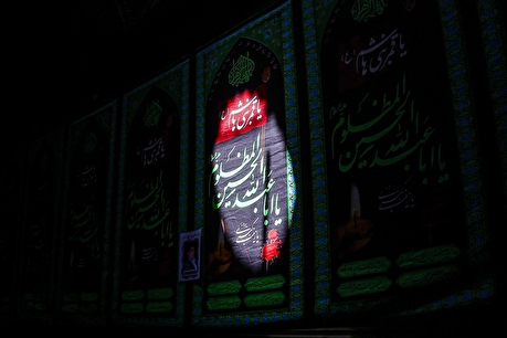 عزاداری تاسوعا حسینی (ع) در بازار تهران