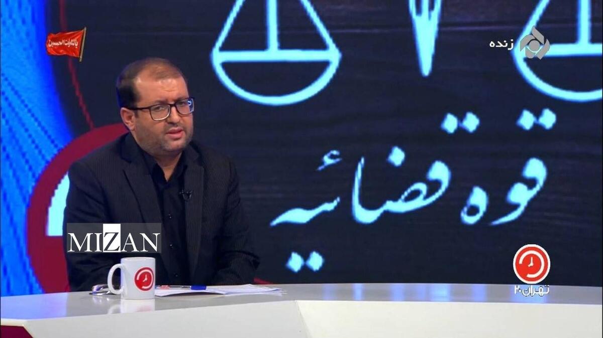 حمایت از تولید با &laquo;مطالبه&zwnj;گری حسن اجرای قانون&raquo; در دستور کار دستگاه قضایی است