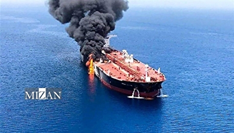 حادثه دریایی در سواحل عمان