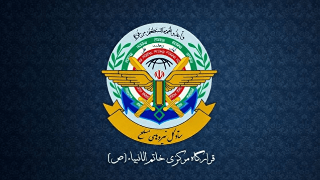 هشدار قرارگاه خاتم‌الانبیا (ص) درباره پروازهای نظامی رژیم صهیونی