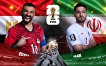 ایران - مصر؛ آخرین شانس برای طلسم‌شکنی/ یوز‌ها و فراعنه در نبرد سرنوشت‌ساز سیاتل