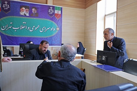 برگزاری میز خدمت و ملاقات مردمی دادستان تهران به مناسبت هفته قوه قضاییه