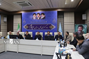 رسیدگی به بیش از ۱۸۸ هزار پرونده در دادگستری استان ایلام