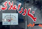 آزمون و مصاحبه از فرایند صدور مجوز مشاور املاک و نمایشگاه خودرو حذف شد