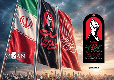 جزئیات برنامه‌های وداع و تشییع رهبر شهید انقلاب در تهران اعلام شد