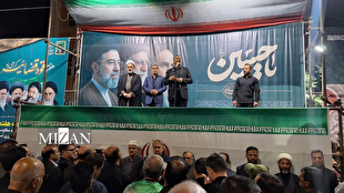 رئیس کل دادگستری لرستان: عزت و عدالت، میراث ماندگار شهدای هفتم تیر است