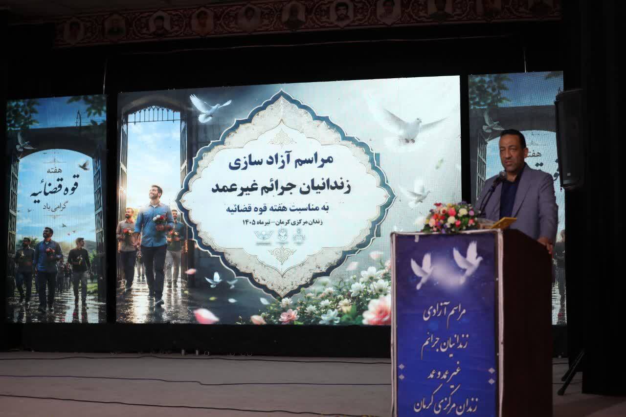 رئیس کل دادگستری کرمان: ۲۱۰ زندانی به مناسبت هفته قوه قضاییه و ایام محرم آزاد شدند