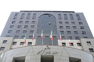 بازدید سرزده بازرسان سازمان بازرسی از ۲۳ دستگاه اجرایی