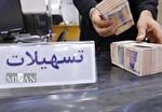 هشدار پلیس آگاهی درباره تبلیغات وام فوری