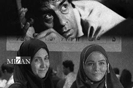 شبکه نمایش با «ابلیس» و «آبی عمیق» یاد قربانیان پرواز ۶۵۵ را گرامی میدارد