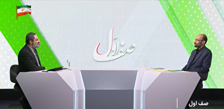 معاون راهبردی قوه قضاییه: سند تحول با هدف شناسایی مسائل مردم و تحقق عدالت در دسترس تدوین شده است