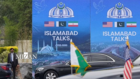 مروری بر ۷ شرط گفته شده در تفاهمنامه اسلامآباد
