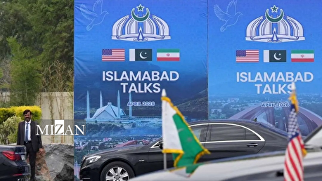 مروری بر هفت شرط گفته‌شده در تفاهم‌نامه اسلام‌آباد
