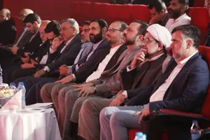 «رحمة‌العالمین» در باغ کتاب/ از پیام وحدت تا موسیقی اقوام ایران
