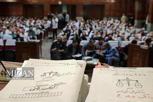 اینفوگرافیک | گامی مهم برای پرداخت مطالبات مال‌باختگان کینگ‌مانی