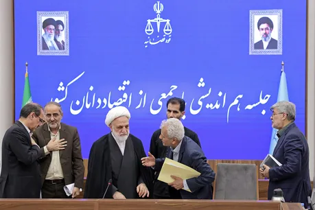 جلسه هم اندیشی رئیس قوه قضاییه با جمعی از اقتصاددانان کشور