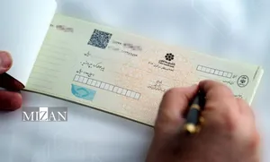 اینفوگرافیک |  تفاوت جرایم انتقال اموال با چک و سفته پس از سررسید