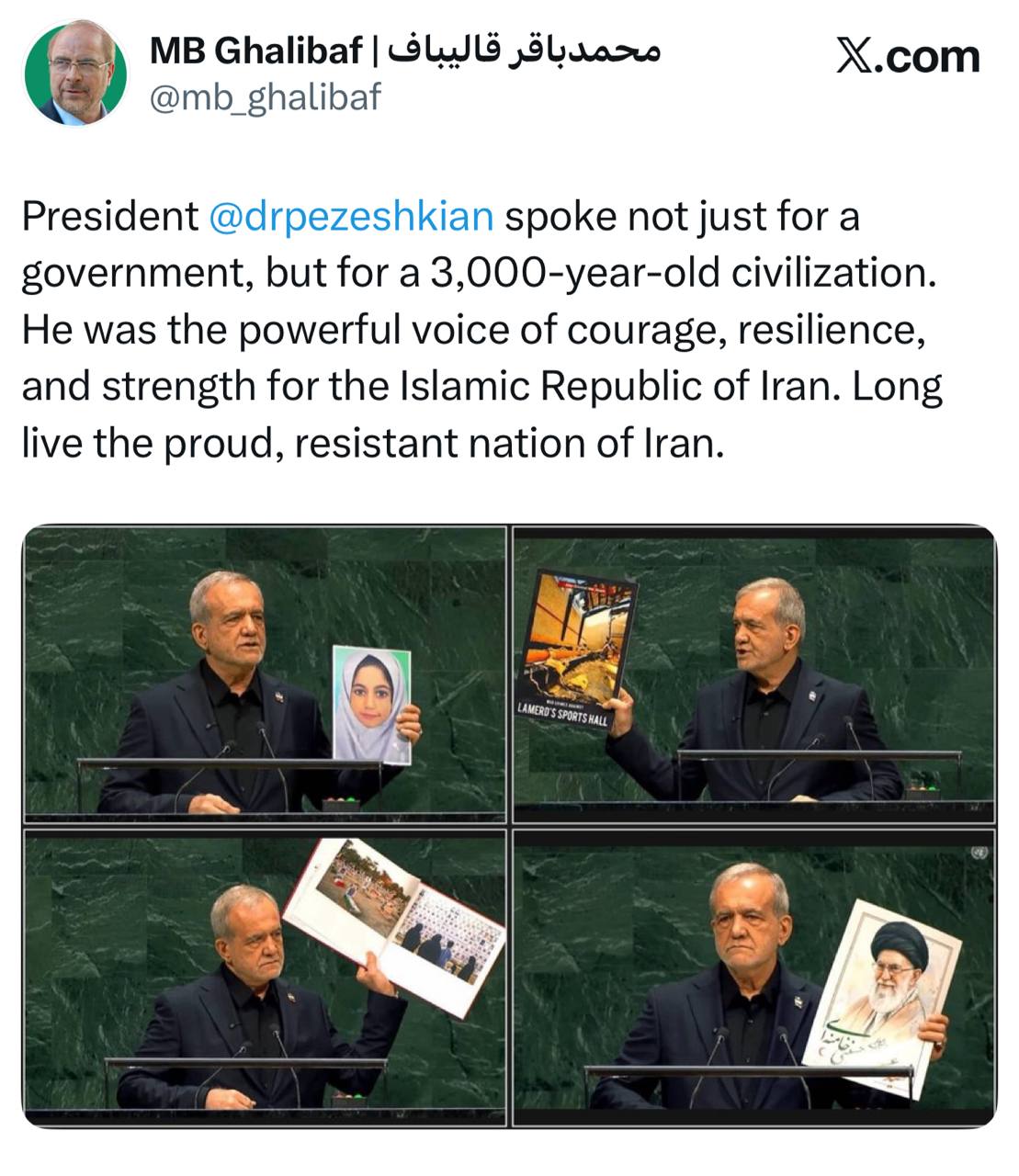 قالیباف: پزشکیان صدای قدرتمند شجاعت، مقاومت و استواری تمدن ایران بود قالیباف: پزشکیان صدای قدرتمند شجاعت، مقاومت و استواری تمدن ایران بود