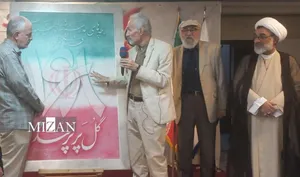برگزاری یادبود کودک جاویدالاثر میناب در موسسه هنرمندان پیشکسوت/ هیچ پاسخ منطقی‌ای برای توجیه بمباران مدرسه میناب وجود ندارد