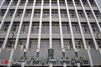 از فناوری تا کرامت؛ وقتی ثبت هوشمند می‌شود
