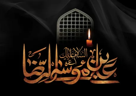 مداحی شهادت امام رضا (ع) بانوای حسین طاهری/دلتنگ حرمم