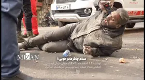 چاکر مادر؛ روایتی از عشق و غیرت ایرانی