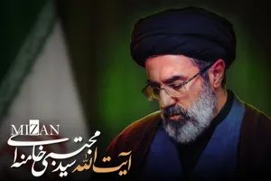 تقدیر و تجدید عهد با ولی امر مسلمین