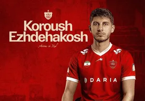 باشگاه پارس جنوبی: انتقال اژدهاکش به پرسپولیس غیرقانونی است
