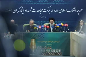 نشست خبری نماینده رهبری در بنیاد شهید و امورایثارگران
