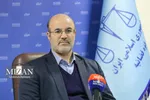 دیپلماسی قضایی؛ مسیر تقویت جایگاه ایران در بریکس و پشتیبان روابط اقتصادی