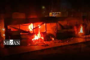 تخریب برای تضعیف خدمات‌رسانی