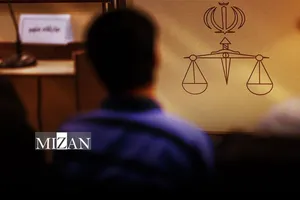 اینفوگرافیک | دار مجازات؛ جزای تروریست آموزش‌دیده جیش‌الظلم