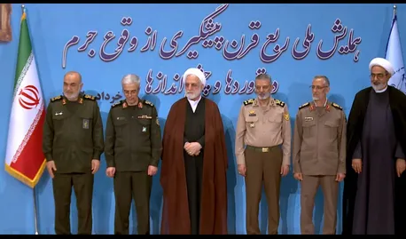 یکی از ارزشمندترین قاب‌های تصویری که رئیس قوه قضاییه در آن ایستاد/ فرماندهی که دعای عاقبت به شهادت شدنش ۳۳ ماه قبل از شهادت مستجاب شد