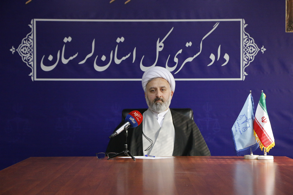رئیس کل دادگستری لرستان حجتالاسلام والمسلمین شهواری بررسی دقیقِ آرای قضایی در لرستان؛ چرا هر رأی قطعی مشمول اعمال ماده ۴۷۷ نمیشود؟