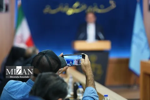 آخرین روند پرونده بانک آینده