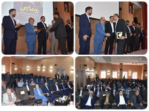 مراسم تجلیل از سرمایه های انسانی تحول آفرین در دادگستری استان کهگیلویه و بویراحمد برگزار شد