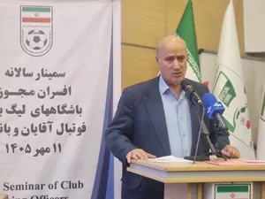 تاج: مجوز حرفه‌ای دیگر با مهلت اضافه و مدارک ناقص صادر نمی‌شود/ باشگاه‌ها باید وابستگی مالی خود را کاهش دهند