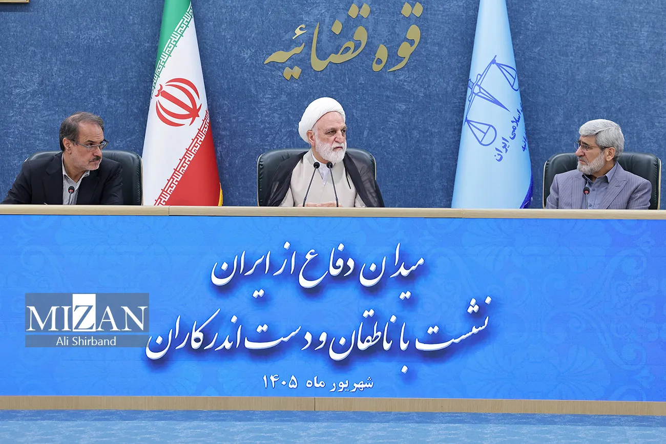 گزیده‌هایی از نشست صمیمانه و هم‌اندیشانه جمعی از فعالان، سخنرانان و دست‌اندرکاران جهاد خیابانی ملت مبعوث‌شده‌ی ایران «۱۹ شهریور ۱۴۰۵»
