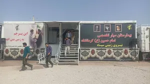 استقرار بیمارستان‌های سیار نیروی زمینی سپاه در مرزهای خسروی و مهران