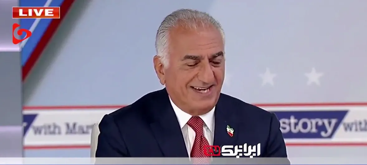 کیسه‌دوزی پسر فرح برای دارایی‌های مردم ایران؛ درخواست صدها میلیون دلار به نام نجات مردم!