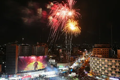 جشن بزرگ «امت احمد»