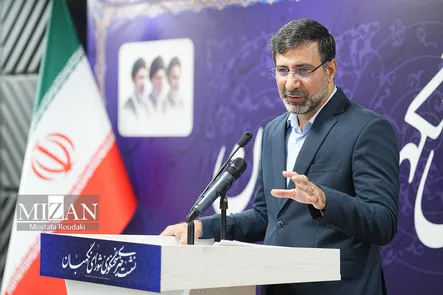 تایید طرح ملی توسعه هوش مصنوعی در شورای نگهبان/ لایحه مقابله با جنایات بین‌المللی در اولین جلسه شورا بررسی می‌شود